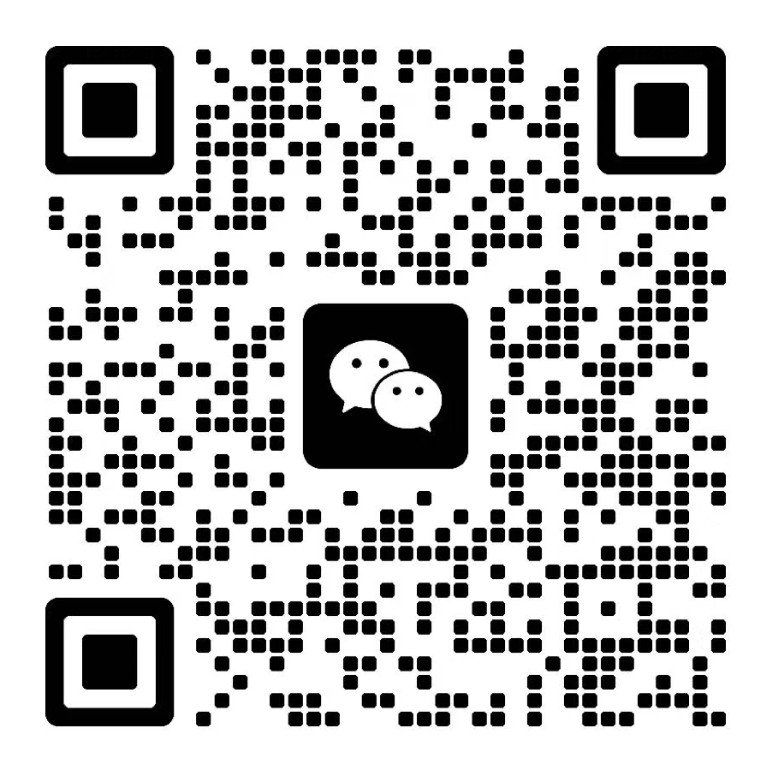 广西蓝天有害生物防治有限公司