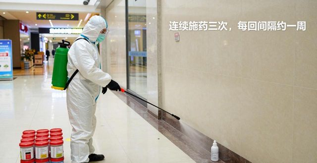 店里蟑螂_超市灭蟑螂_商场灭蟑螂